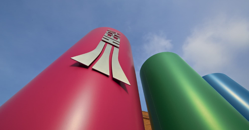 immagine della news Focus on nine-month 2025 results